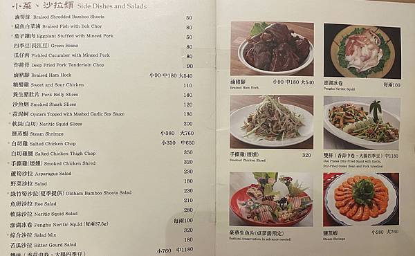 2022_04_17_19_41_IMG_5574 2022_04_17_19_41_IMG_5574