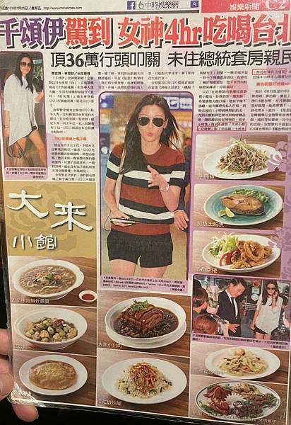 2022_04_17_19_41_IMG_5576 2022_04_17_19_41_IMG_5576