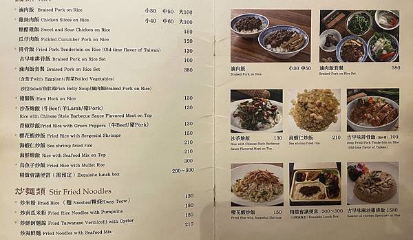 2022_04_17_19_40_IMG_5570 2022_04_17_19_40_IMG_5570