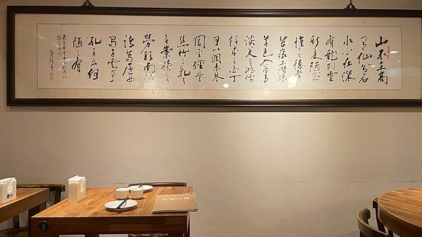 2022_04_17_20_12_IMG_5627 2022_04_17_20_12_IMG_5627