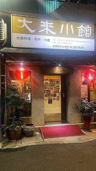 2022_04_17_20_39_IMG_5629 2022_04_17_20_39_IMG_5629