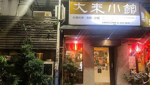 2022_04_17_20_39_IMG_5630 2022_04_17_20_39_IMG_5630