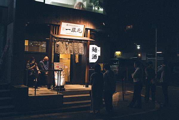 【日本】廣島.岡山.倉敷.尾道.岩國錦帶橋.宮島.宮浜温泉9 【日本】廣島.岡山.倉敷.尾道.岩國錦帶橋.宮島.宮浜温泉9