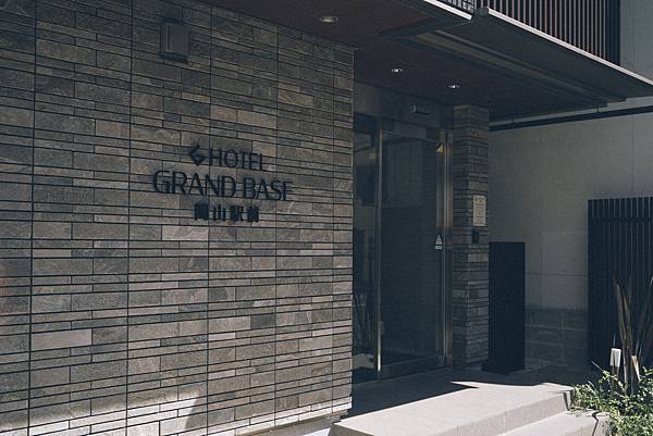 【日本】廣島.岡山.倉敷.尾道.岩國錦帶橋.宮島.宮浜温泉9 【日本】廣島.岡山.倉敷.尾道.岩國錦帶橋.宮島.宮浜温泉9