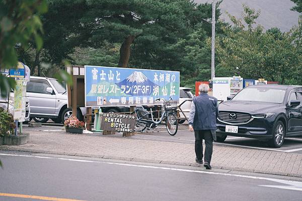 富士五湖非自駕行程交通分享 富士五湖非自駕行程交通分享