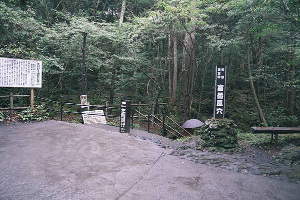 富士五湖非自駕行程交通分享 富士五湖非自駕行程交通分享