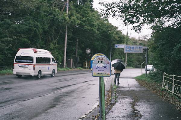 富士五湖非自駕行程交通分享 富士五湖非自駕行程交通分享