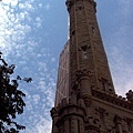 Water Tower