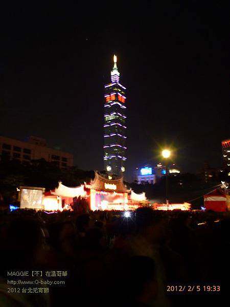 2012 台北元宵節 004.jpg