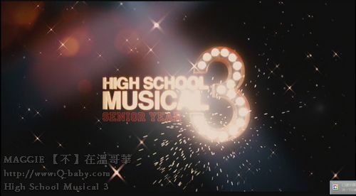 High School Musical3 01.jpg High School Musical3 01.jpg