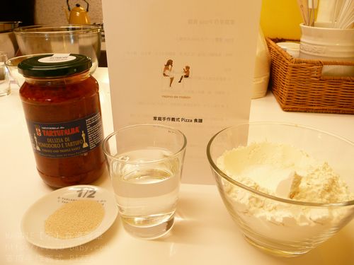家庭手作義式 PIZZA 01.jpg 家庭手作義式 PIZZA 01.jpg