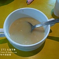 百元台味牛排套餐 02.jpg