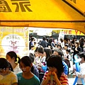 2011 教大附小園遊會 003.jpg