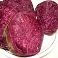 Okinawan Purple Sweet Potato