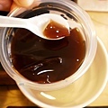 Coffee Jelly