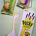 Choco Banana Pocky! and 曾記麻糬餅-1