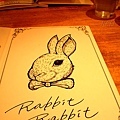 兔子兔子菜單cover