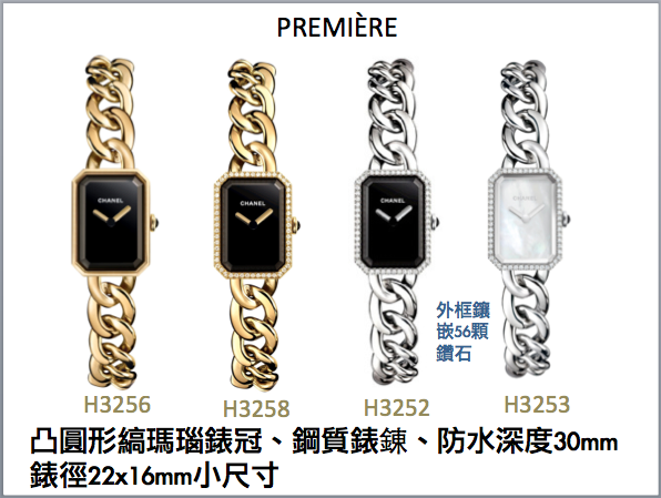 螢幕快照 2015-05-24 上午9.07.34