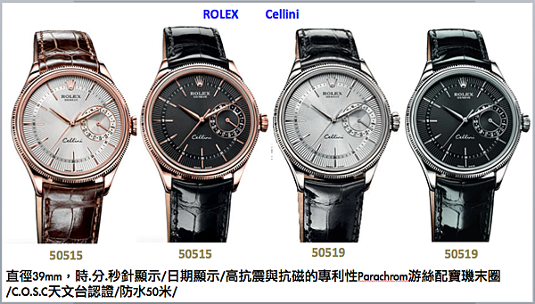 螢幕快照 2015-05-29 下午11.57.09