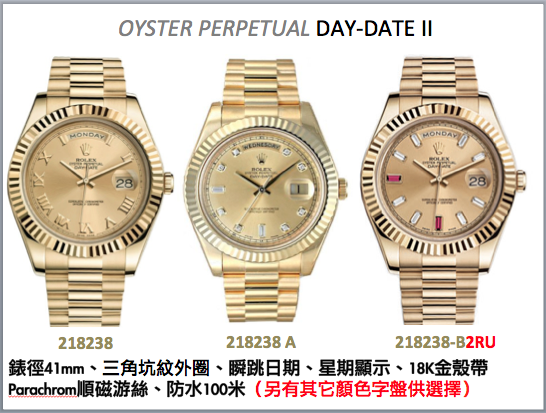 螢幕快照 2015-05-30 下午9.46.03 螢幕快照 2015-05-30 下午9.46.03