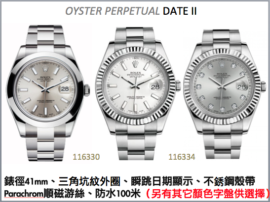 螢幕快照 2015-05-30 下午11.06.01