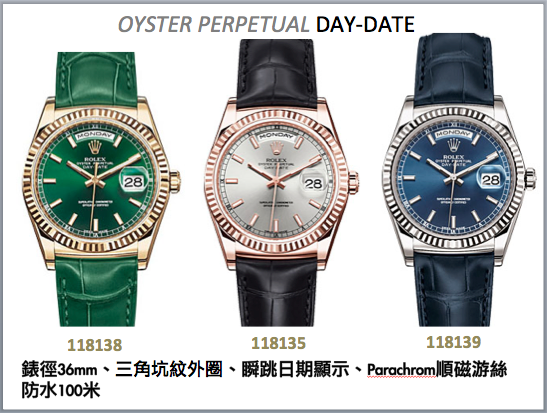 螢幕快照 2015-05-31 下午11.45.10