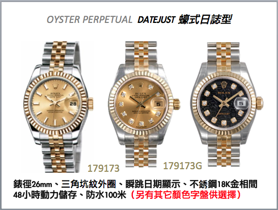 螢幕快照 2015-06-10 下午3.29.03