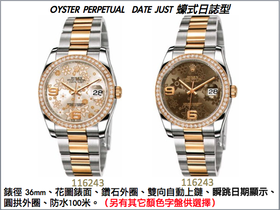 螢幕快照 2015-06-10 下午8.48.30