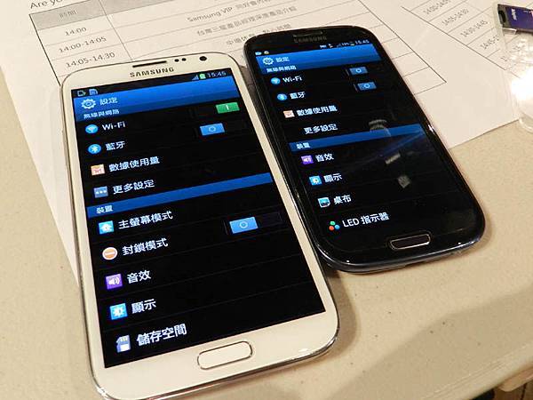 Samsung GALAXY Note II 無與倫筆厲害30