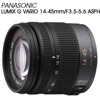 Panasonic LUMIX G VARIO 14-45mm F3.5-5.6 ASPH