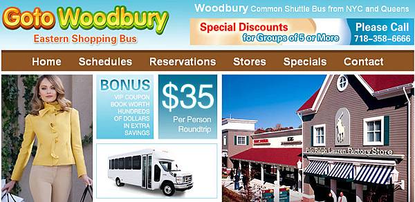 Woodbury Outlet Bus $30 美金