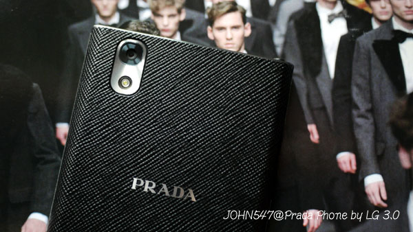 Prada Phone by LG 3.0 P940最時尚智慧手機12