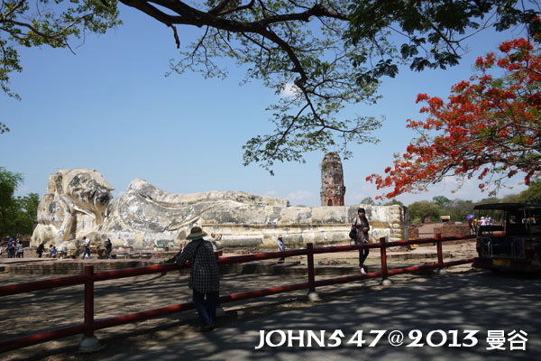 泰國 大城 Ayutthaya 阿育塔亞-21.羅塔蘇卡寺 Wat Lokayasutha 露天臥佛