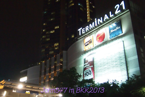 六天五夜泰國自由行 行程第四天 13.Terminal 21 Shopping Mall 航站百貨公司.jpg