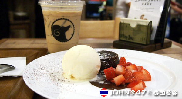 泰國蜜糖土司 After You Dessert Cafe7.jpg