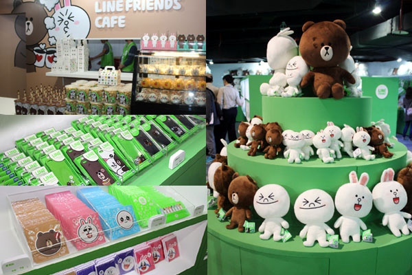 LINE FRIENDS互動樂園 官方商品.jpg