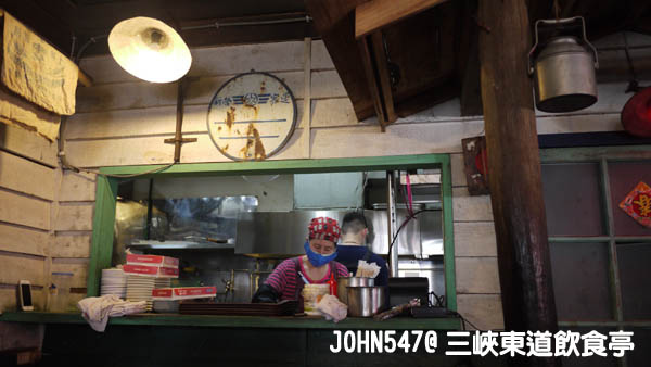 三峽老街美食東道飲食亭古早味排骨飯5.jpg