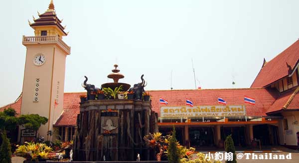 清邁火車站 Chiang Mai Train Station2.jpg