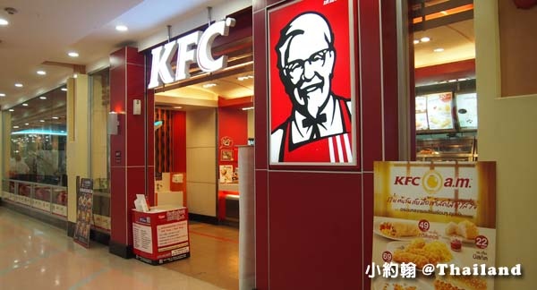 泰國KFC肯德基.jpg