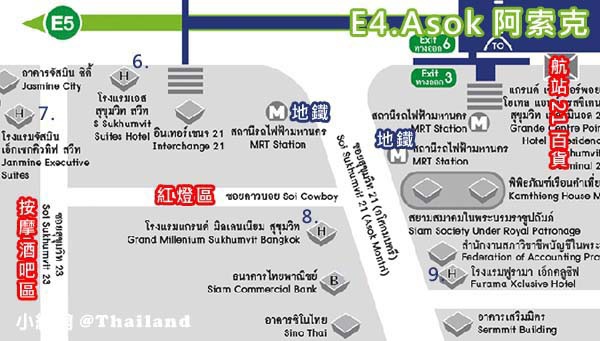 曼谷ASOK捷運交會飯店群MAP1