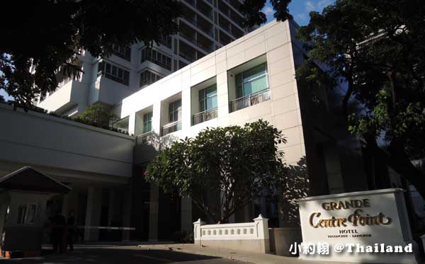 曼谷Grande Centre pointPloenchit Hotel@Phloen五星級飯店2.jpg