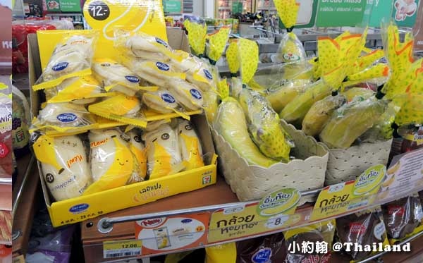 泰國7-11香蕉海棉蛋糕Bangkok Banan曼谷芭娜娜4.jpg