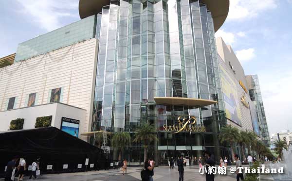 曼谷星期六日泰精彩-Siam Paragon 暹羅百麗宮百貨