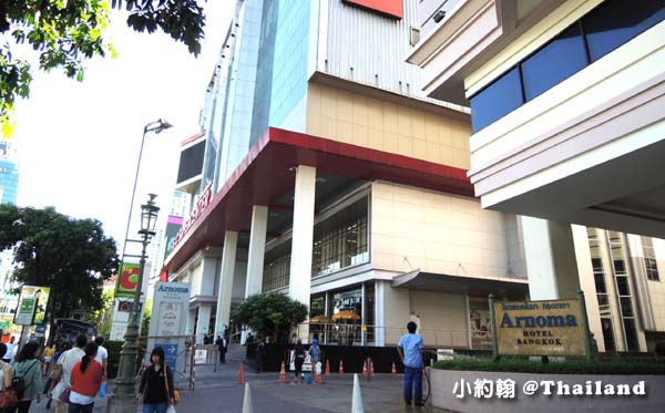 泰國曼谷Arnoma Grand Bangkok曼谷阿諾瑪飯店BIG C.jpg