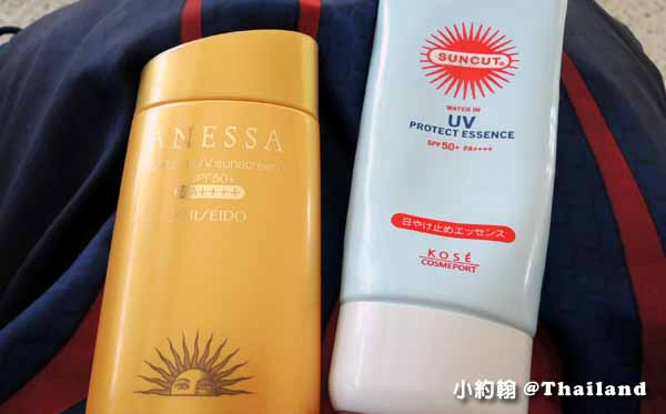 泰國防曬必備品防曬乳Anessa Kose Suncut.jpg