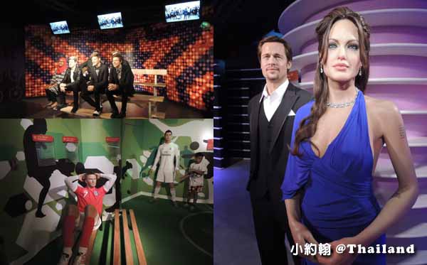 泰國曼谷7天6夜自由行-Madame Tussauds 杜莎夫人蠟像館.jpg