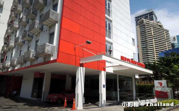 Red Planet Hotel Asoke(Tune Hotel Asok)紅色星球平價飯店ASOK.jpg