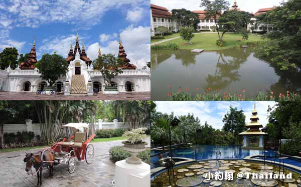 泰國清邁蜜月旅行清邁第一名飯店The Dhara Dhevi Hotel Chiang Mai.jpg