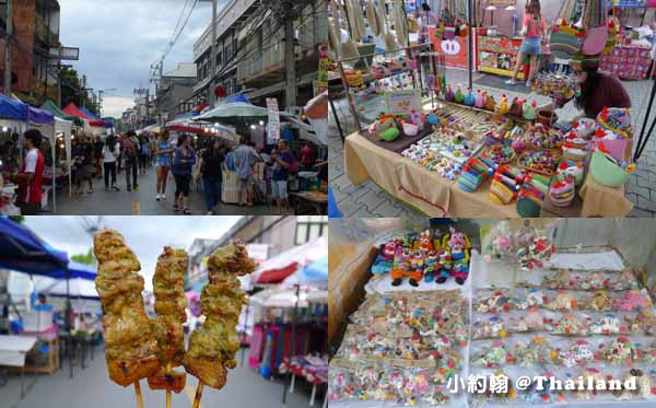 清邁蜜月旅行清邁週六南門夜市Saturday Walking Market.jpg