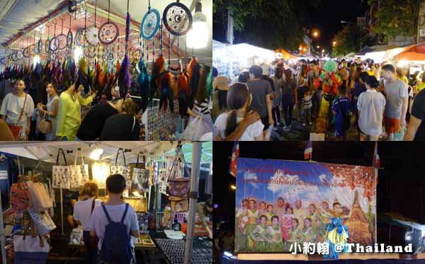 清邁蜜月旅行清邁週日古城夜市Sunday Walking Market.jpg